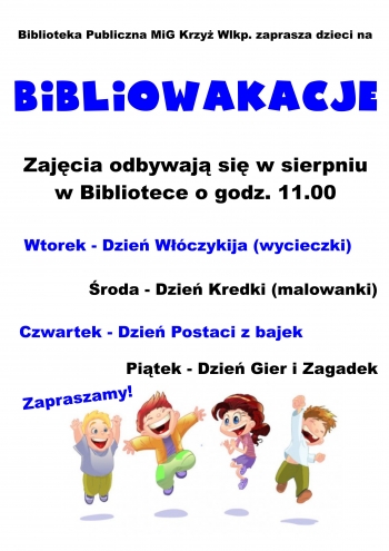 Bibliowakacje