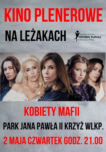 Kino na leżakach